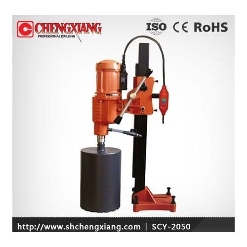 CAYKEN SCY-2050 electric cordless angle drill