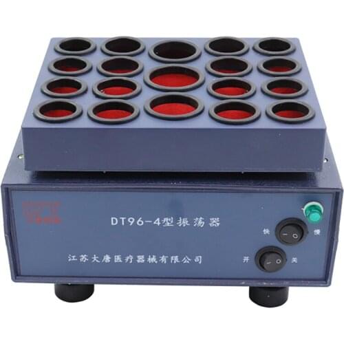 Drug Oscillation Mixer Penicillin Micro-oscillator Powder Oscillator Vibration Testing Machine Amplitude 4mm Y