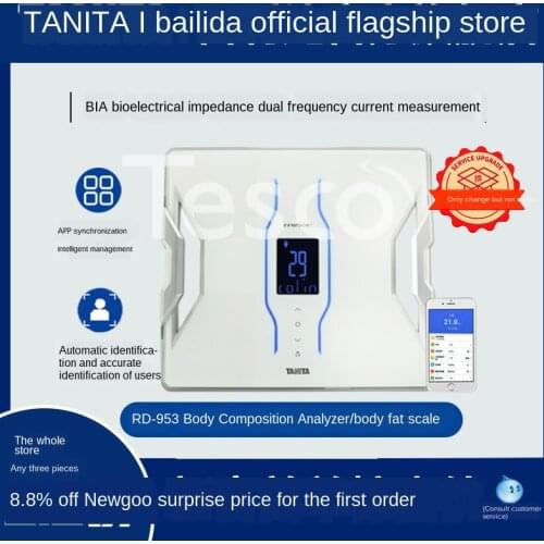 Male household body scale electronic weight scale female intelligent health body fat scale RD-953