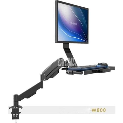 W800 Desktop Keyboard Support Monitor Stand LCD Computer Office Stand Dual Purpose Universal Display Keyboard Support Stand