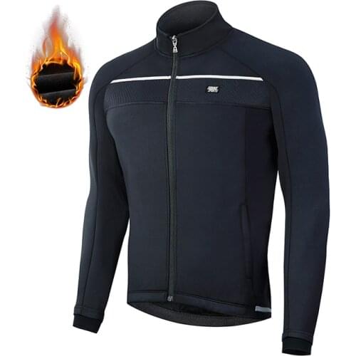 Велокуртки Souke Sports China At AliExpress