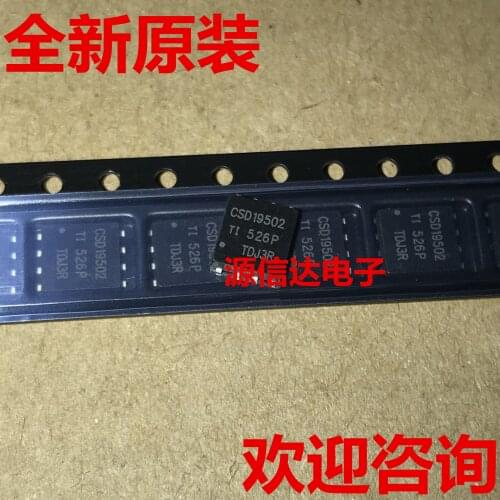 New imported CSD19502Q5B CSD19502 100A 80V high current and low internal resistance MOS tube