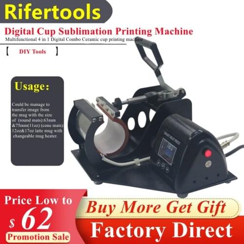 Multifunctional Digital Cup Sublimation Printing 4 In 1 Heat Press Machine For Ceramic Cup Good At For Conical and Round Mugs