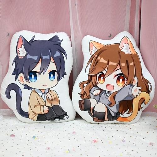 Animal Tail Pillow Anime Horimiya Hori-san to Miyamura-kun Cute Plush Stuffed Toys Hori Kyouko Miyamura Izumi Cartoon Cushion