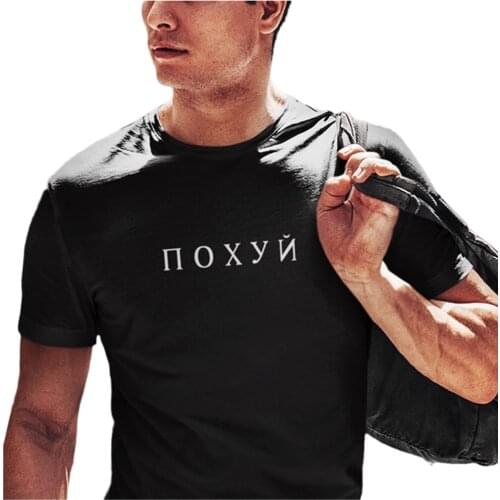 Porzingis Mens Jersey T-shirts