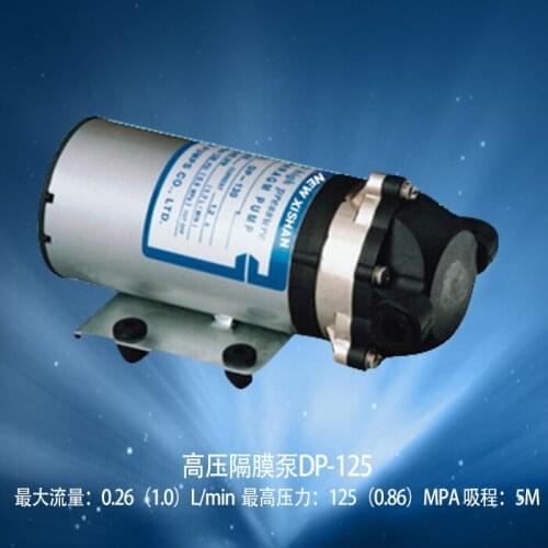 Minilab Spare Part Pump DP-125 DP125