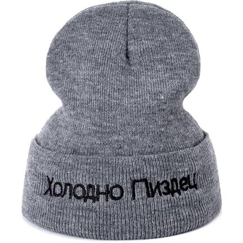 Winter Letter True Color Casual Beanies Men Women Fashion Knitted Winter Hat Solid Hip-hop Skullies Hat Bonnet Unisex Cap