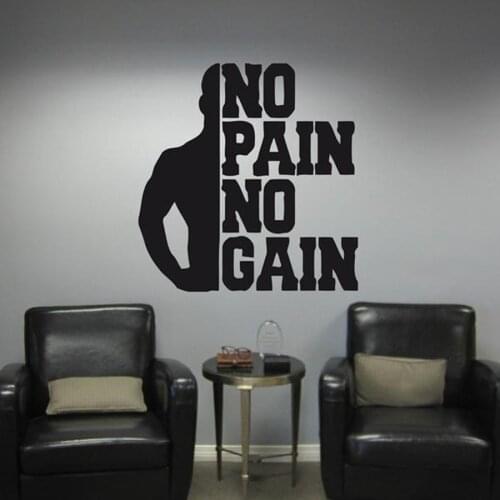 No Pain No Gain Fitness Wall Decal Quotes Bedroom Motivation Workout Gym Vinyl Wall Sticker Sport Bodybuilding Wallpaper 1873