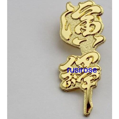 Mass customization golden text specially shaped brooch