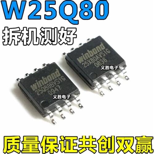 W25Q80 W25Q80BVSIG W25X80 SPI FLASH 8MBit 1MB Flash Memory
