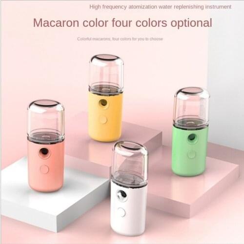 Nano Fog Sprayer Body Humidifier Facial Steamer Moisturizing Skin Care Mini Facial Spray Beauty Tools Mist Cooling Device