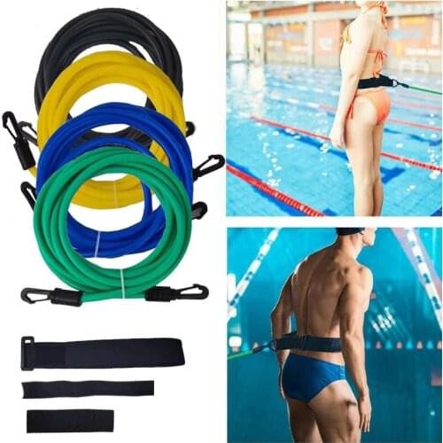 4M Adjustable Swim Training Resistance Elastic Belt Swimming Exerciser Safety Rope Latex Tubes Various Specifications Styles