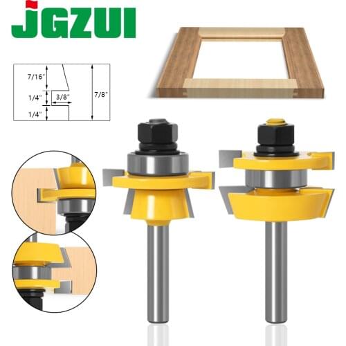 2PC 8mm Shank Rail & Stile Router Bit Set - Shaker door knife Woodworking cutter Tenon Cutter for Woodworking Tools
