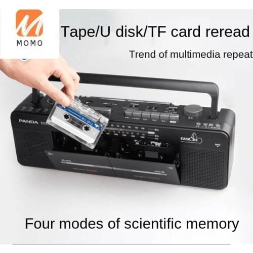 Recorder High-Power Dual Card Tape Machine Teacher Multi-Functional Tape Recorders