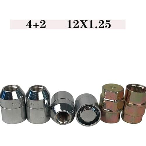 4+2 Car Strengthen Wheel Anti-Theft Nut Car Modification Tire Anti-theft Screw Car bolt M12*1.25 High Quality