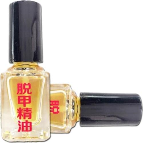 5ml Fungal Nail Treatment Serum Bright Nail Repair Effective Fungus Removal Essence oil Anti Infection Foot Caring Onychomycosis