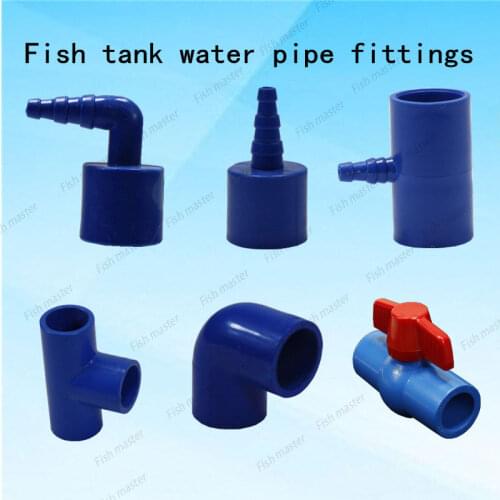 Seafood pond accessories drain pipe net cover supermarket restaurant fish pond upper and lower tank drain filter pipe