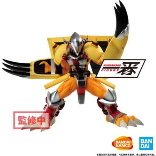 BANDAI Banpresto Digimon Adventure War Greymon Anime FIgure BP62255