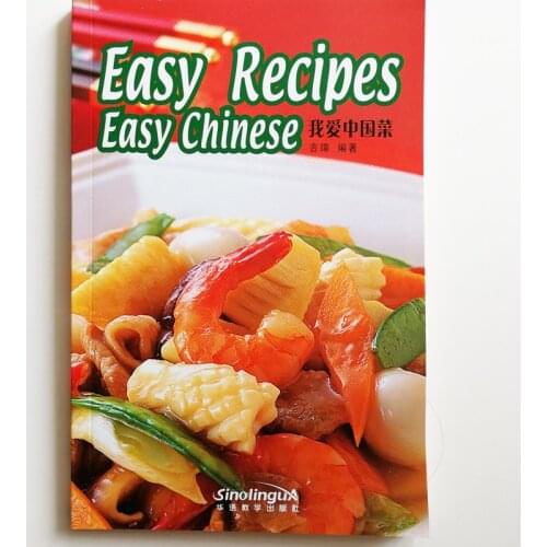Easy Recipes Easy Chinese 69 Easy Chinese Recipes for Foreigners English Edition Cooking Book for Adults to Learn
