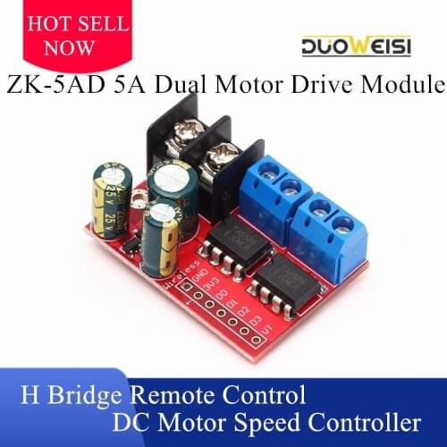 L298N Motor Driver board H Bridge Remote Control 5A 3V-14V Dual DC Voltage Reverse PWM Speed Regulation Double Super