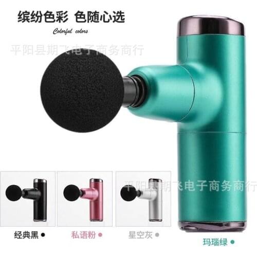 Mini Portable Fascia Gun Muscle Relaxation Electric Massager Physical Fitness Muscle Massage Relax Fascia Gun Massage
