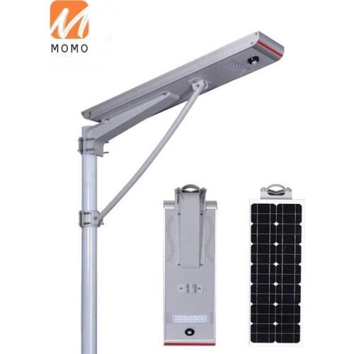 30W 60W IP65 Integrated Intelligent sensor All In One Solar Led Street Light Outdoor Lighting