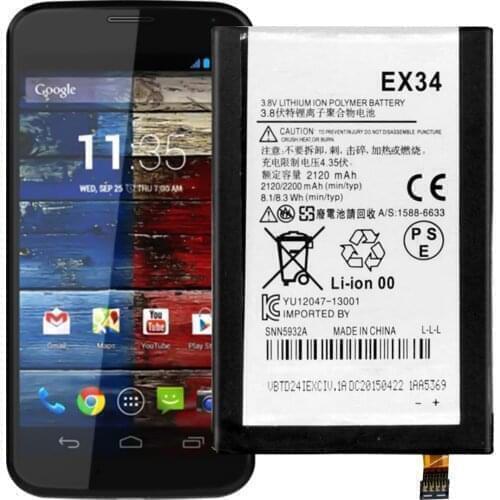 EX34 Battery For Motorola XT1060 Moto X 1St Gen Battery Replacement Repair Part