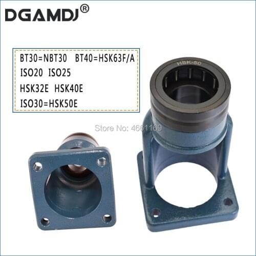 BT30 BT40 ISO20 ISO25 ISO30 HSK32E HSK40E HSK50E HSK63F HSK63A Tool Holder Fastening Device Locking Device CNC Parts Lathe Tool