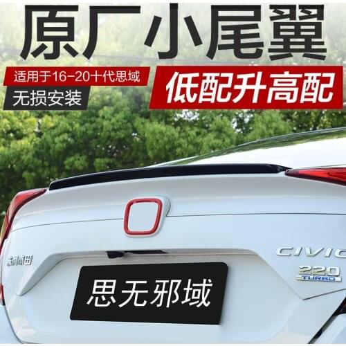 CEYUSOT FOR Honda New Civic Car Trunk Rear Spoiler Wing 2016-2020 ABS Material Decorative Accessories Small Tail FIN Special