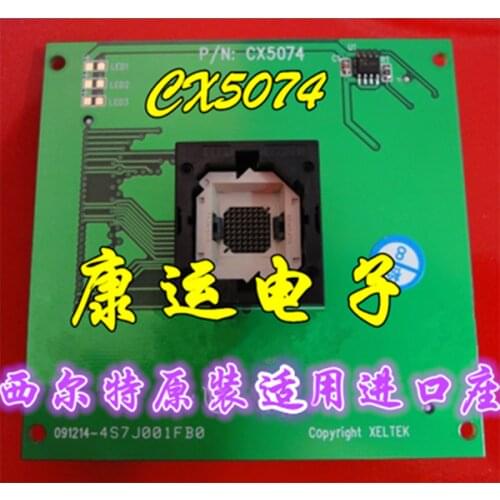 For CX5074 The programmer IC test seat adapter