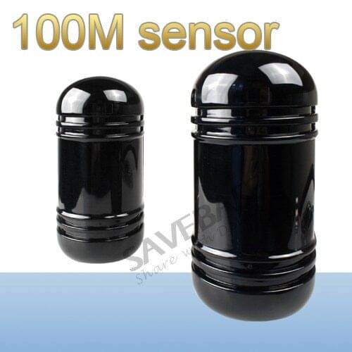 HOMSECUR High Quality Dual Beams Wired Infrared Barrier Detector Up To 100Meters/330Feet For Home Alarm Systems