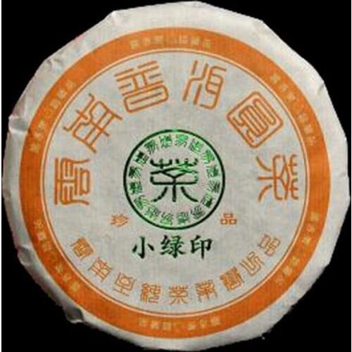 China Yunnan Ripe pu'er Tea 2017 Old Tree Tea More YueChen Yuexiang Tea Green Food for Health Care Lose Weight