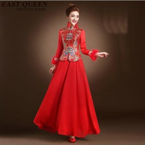 Chinese wedding dress party Cheongsam qipao Chinese orienal dress China female traditional Chinese clothing for women NN0943