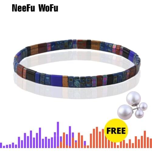 NeeFu WoFu Black Bracelets