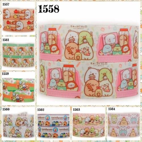 New 50 yards lively cartoon sumikko gurashi pattern printed grosgrain ribbons free shipping 990