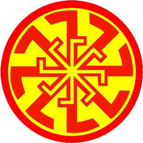 S40773# Various Sizes Self-adhesive Decal Коловрат Car Sticker Waterproof Auto Decors on Bumper Rear Window