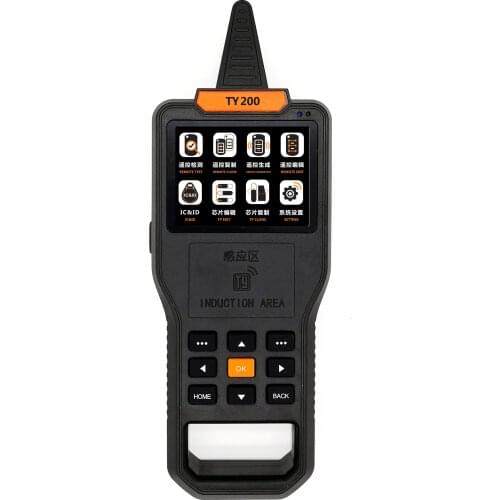 TY Home Electronic Accessories