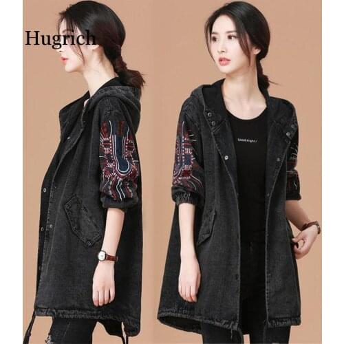 Ladies Denim Jacket with Embroidery Women Bf Style Long Sleeve Loose Streetwear Jeans Jackets Hooded Coat Plus Size