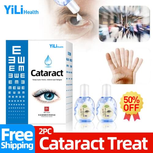 12ml Cool Cataract Cure Eye Clean Drops Contact Eyes Drop Cleanning Detox Relieves Eyeball Blurred Vision Health Care