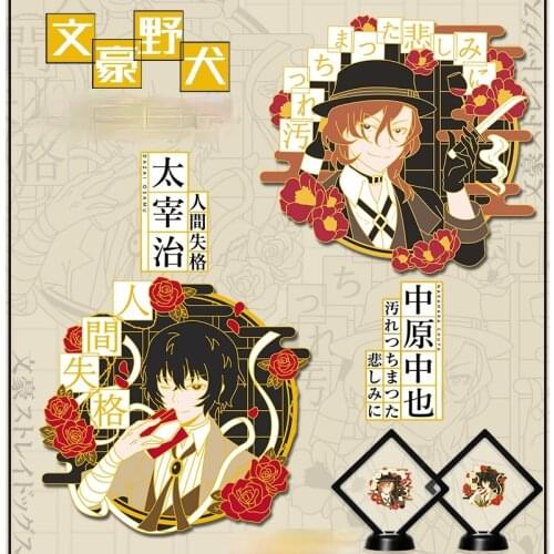 Limited Handmade Paint Bungou Stray Dogs Anime Cosplay Metal Badge Lapel Brooch Pins Pin Button Brooch Collection Souvenir Gift