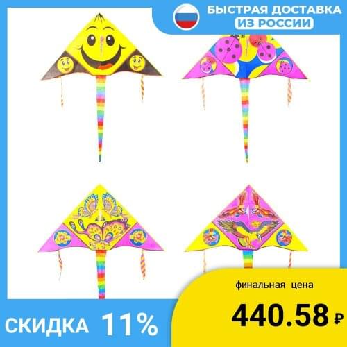 Воздушные змеи SILAPRO China At AliExpress