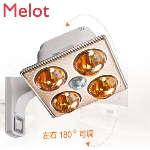 High-End Luxury Punch-Free Bath Heater Wall-Mounted Bathroom Bathroom Open-Mounted Four-Lamp Toilet Bath Wall-Mounted Warm Lamp
