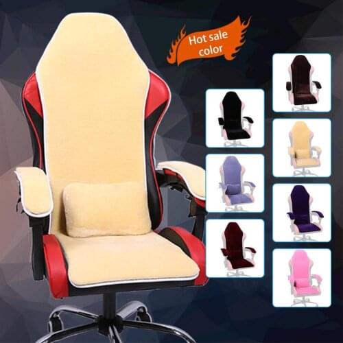 Winter Keep Warm Computer Chair Cushion Non-slip Athletic Chair Plush Seat Cushion Office Chair Slipcover Elastic