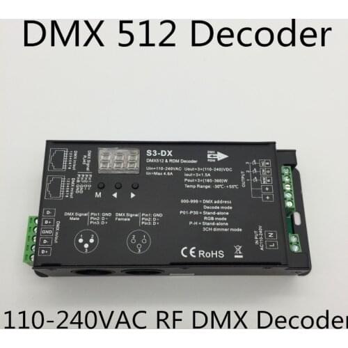 3CH*1.5A RF2.4GHz DMX RDM 220vDecoder 110-240V Single color Dual white RGB LED strip light high power DMX512 110v Decoder S3-DX