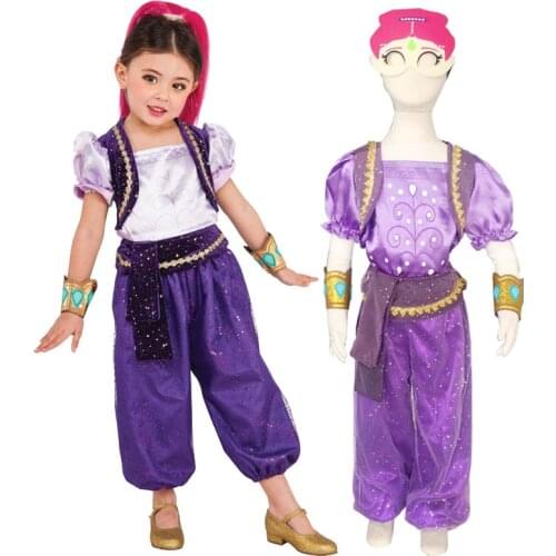 Airydeer Children's Carnival Costumes