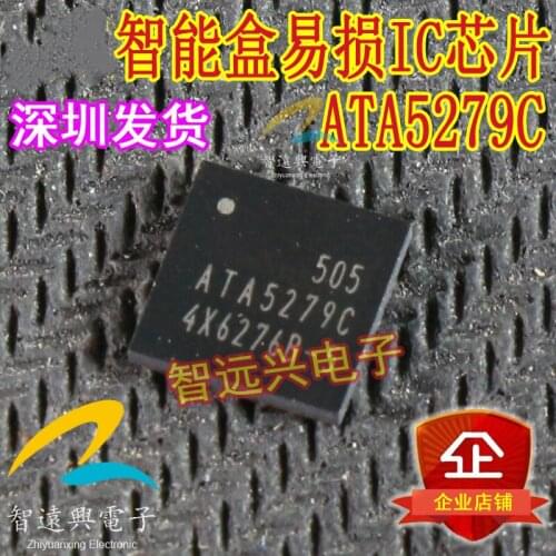 ATA5279C Smart box vulnerable IC chip module