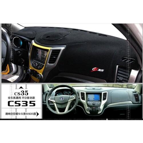 Changan cs35 car dashboard cover Protected from light mat car table pad sun-shading protection visor pad 2012-2016