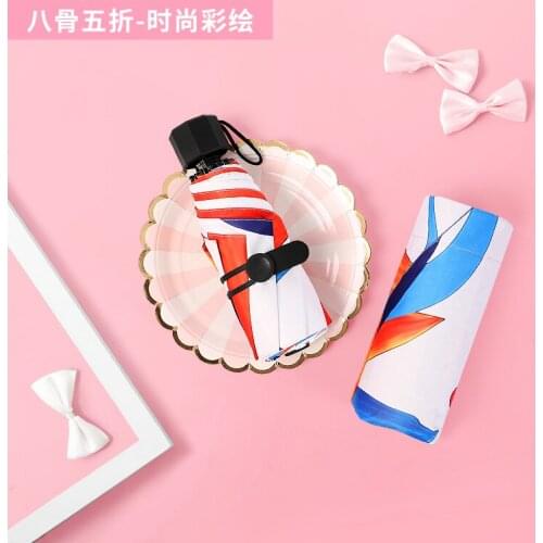Abstract Women Sun Umbrella Rain Women Folding Mini Pocket Ladies Parasol Black Coating Uv Protection Travel Umbrellas Y6S