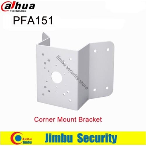 Dahua Corner Mount Bracket PFA151 SECC Material Corner Mount Bracket Neat & Integrated design CCTV System Accessories