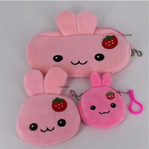 2Shapes. Rabbit Plush Toy Purse , 21CM and 11CM Kids Plush Toys Purse , Plush Purse Toy